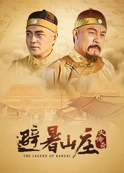 亚洲国产精爱情