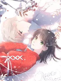 亚洲漫画悬疑