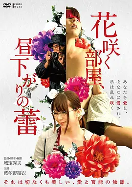 亚洲国产精悬疑